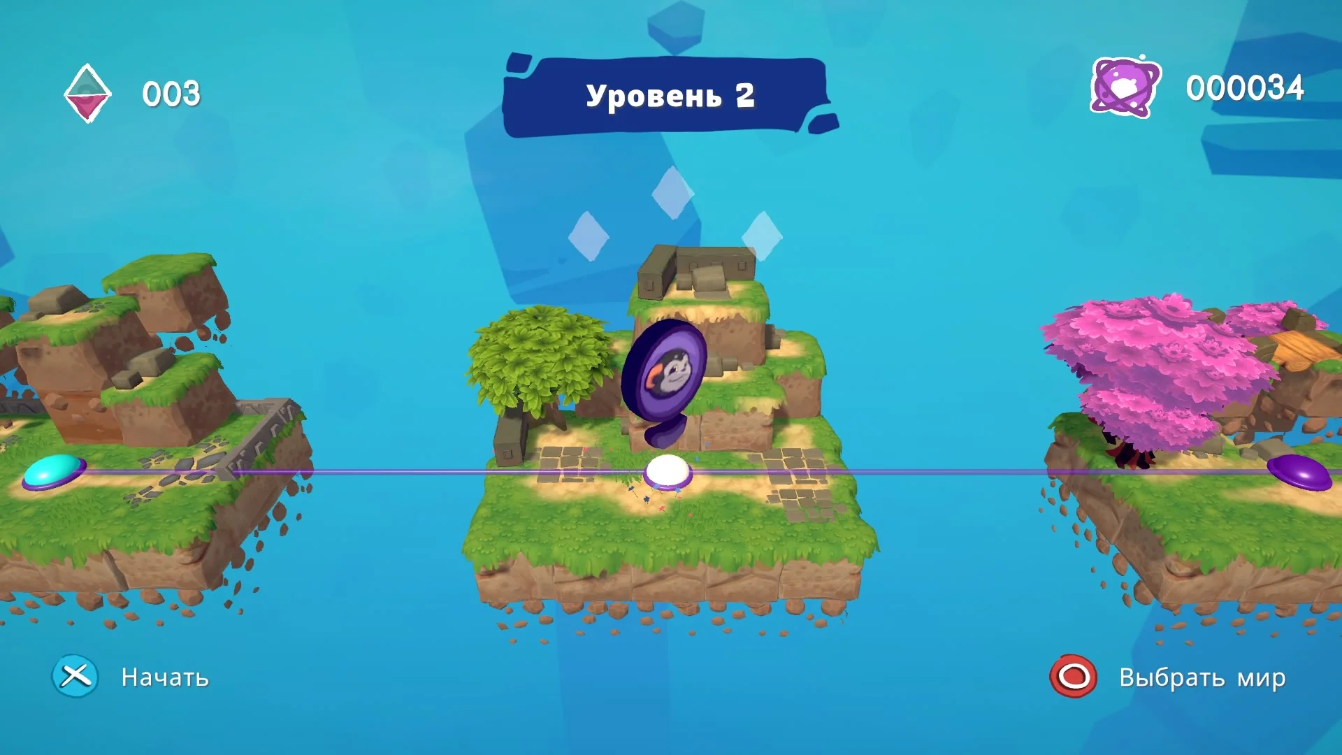 Tin & Kuna для Sony Ps4 - миниатюра 5