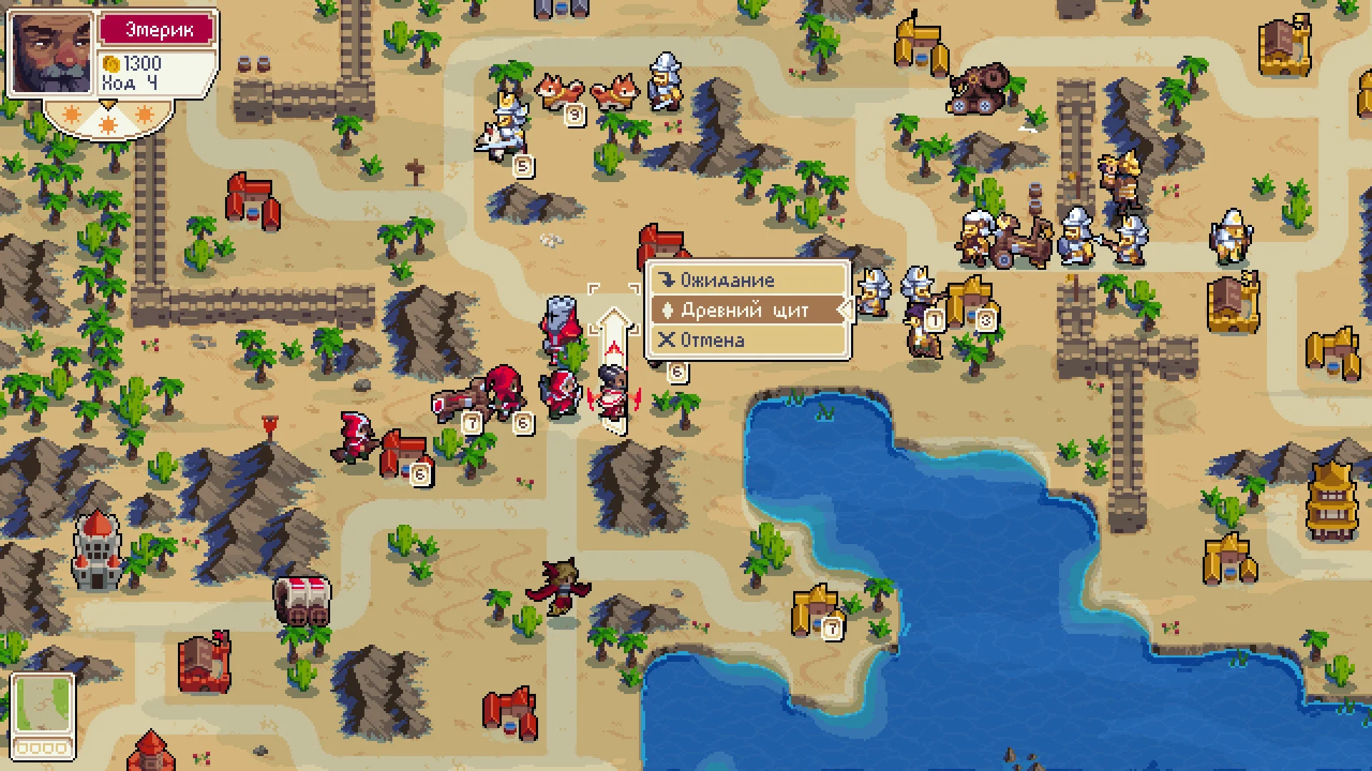 Wargroove Deluxe Edition для Sony Ps4 - миниатюра 2