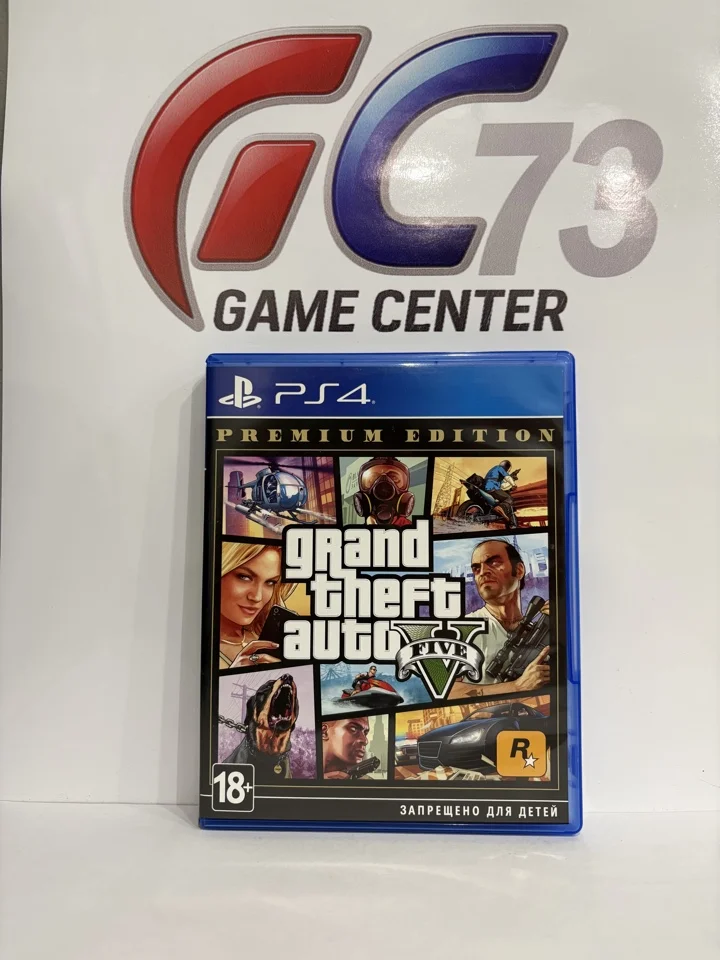 Grand Theft Auto V (GTA 5) для Sony Ps4 Б/У - миниатюра 2