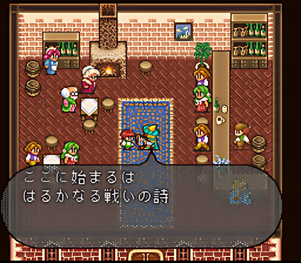 Romancing Saga 2 для Super Famicom Б/У - миниатюра 8