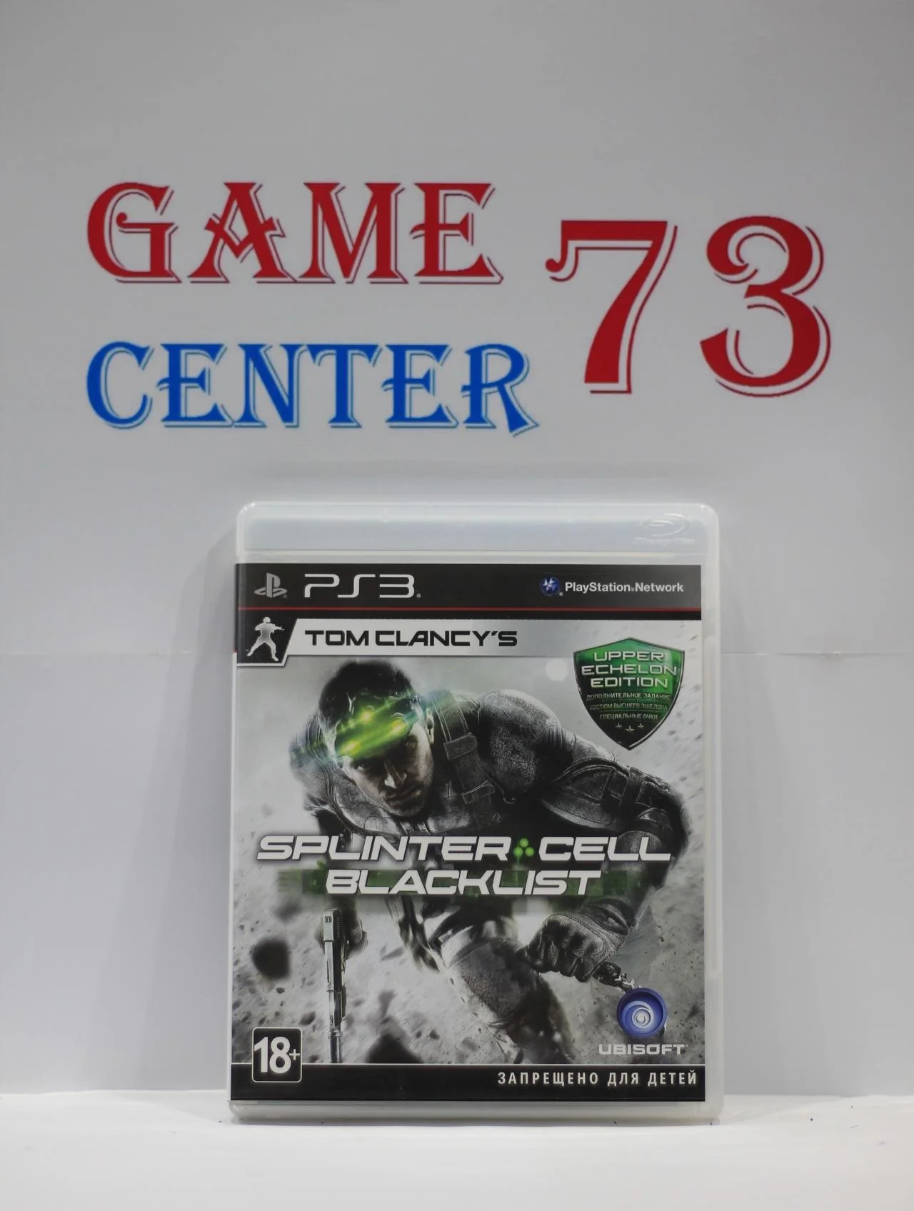 Tom Clancy's Splinter Cell BlackList для Sony Ps3 Б/У - изображение 1
