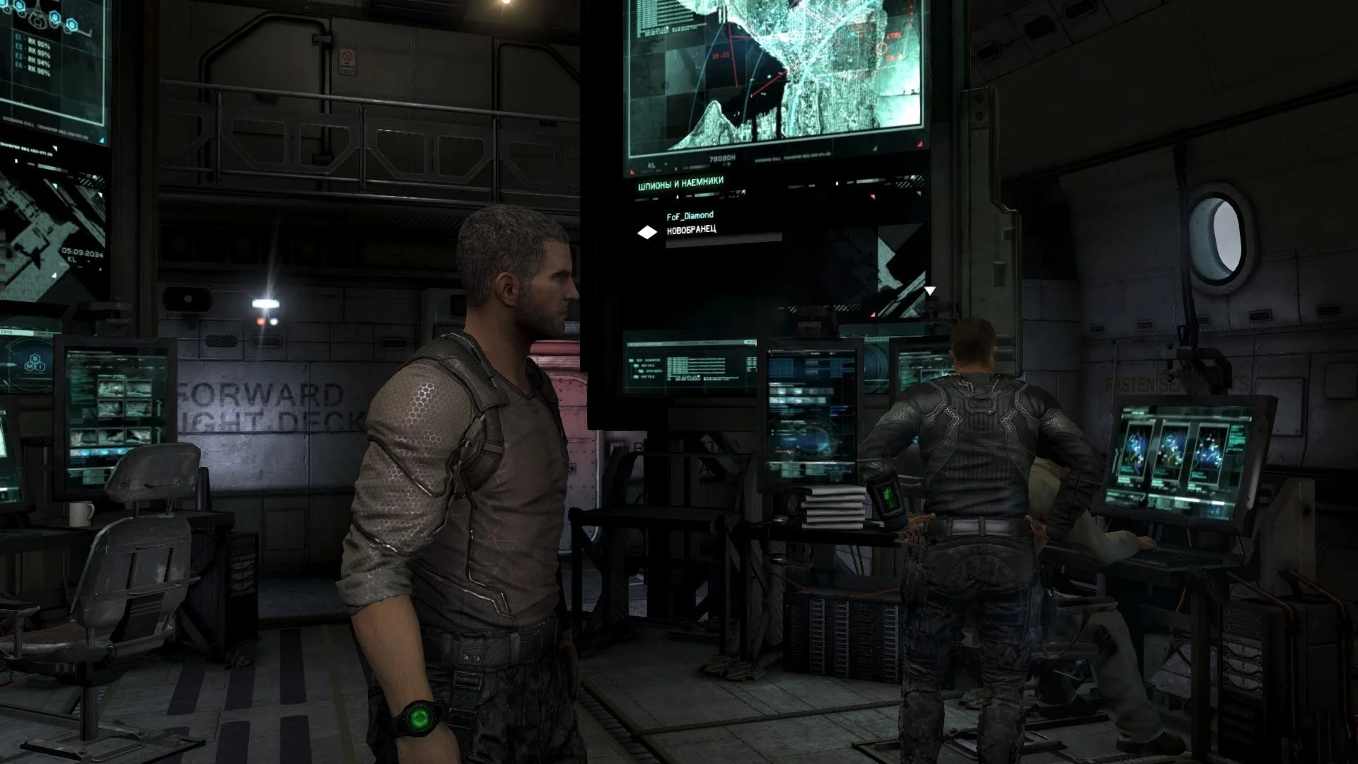 Tom Clancy's Splinter Cell BlackList для Sony Ps3 Б/У - миниатюра 4