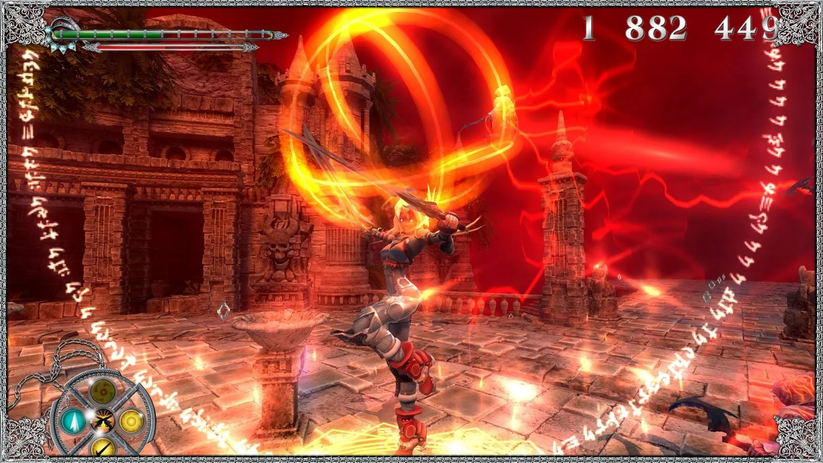 X-Blades для PC Б/У - миниатюра 2
