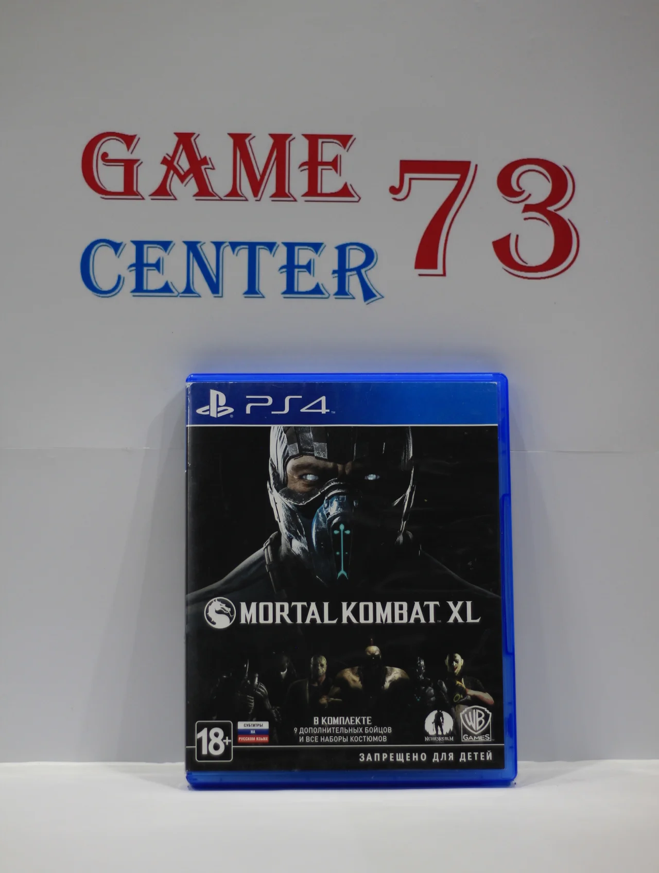 Mortal Kombat XL для Sony Ps4 Б/У - миниатюра 2
