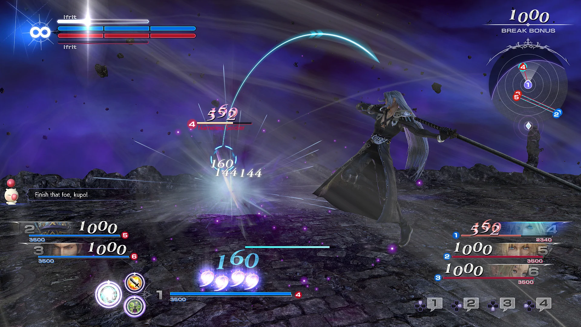 Dissidia Final Fantasy NT Steelbook для Sony Ps4 Б/У - миниатюра 7