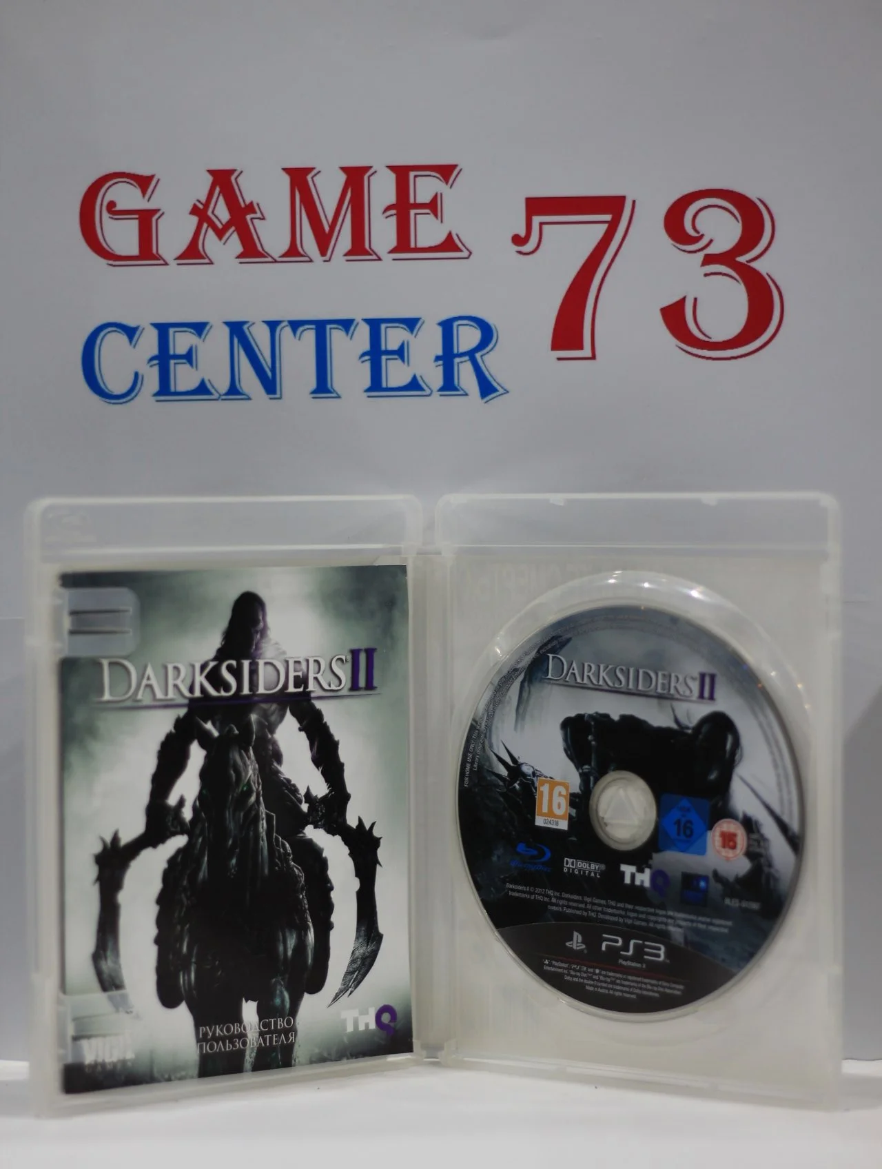 Darksiders II для Sony Ps3 Б/У - миниатюра 2