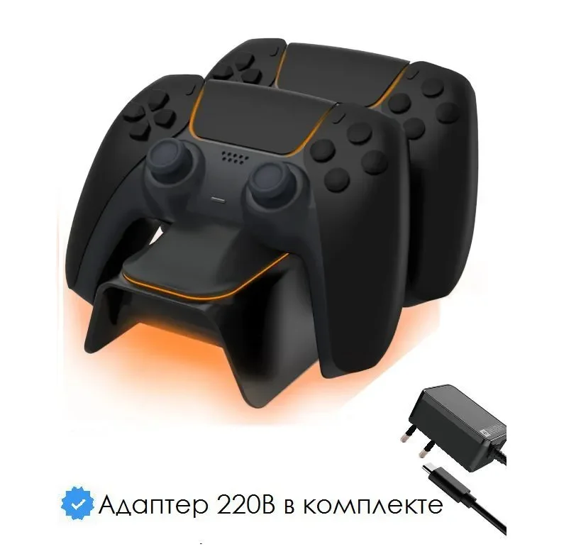 Док станция Dobe для 2х DualSense 5 TP5-0521EBlack - миниатюра 2
