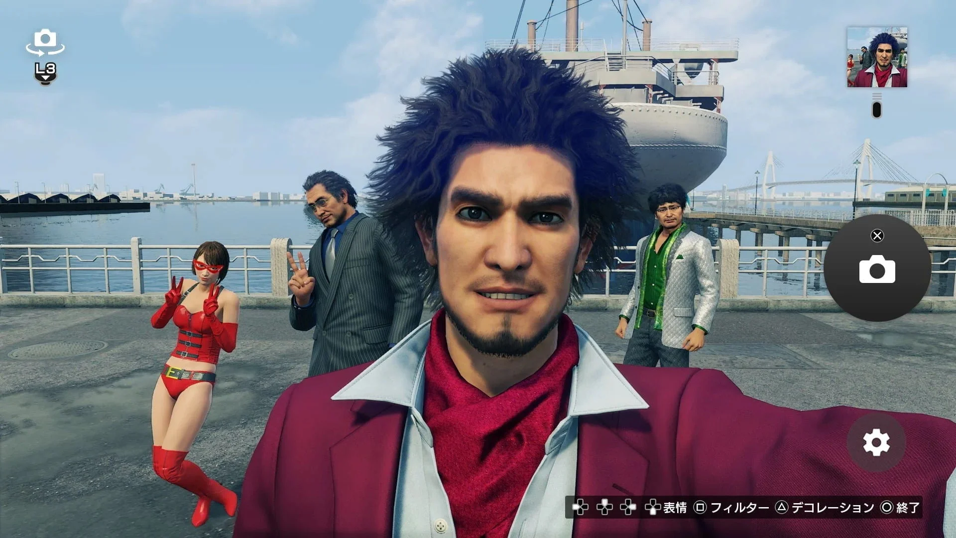 Yakuza Like a Dragon для Sony Ps4 - миниатюра 2