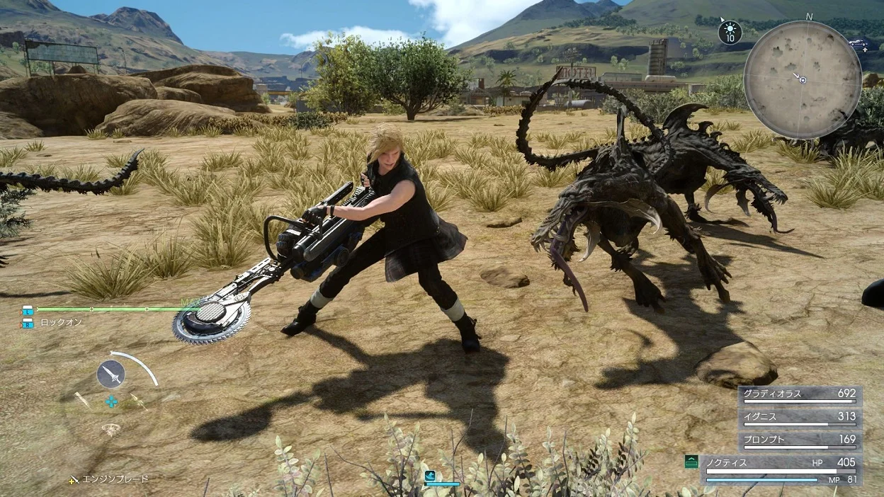 Final Fantasy XV Royal Edition для Sony Ps4 - миниатюра 2