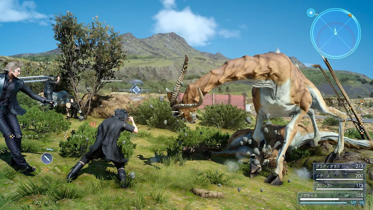 Final Fantasy XV Royal Edition для Sony Ps4 - миниатюра 3