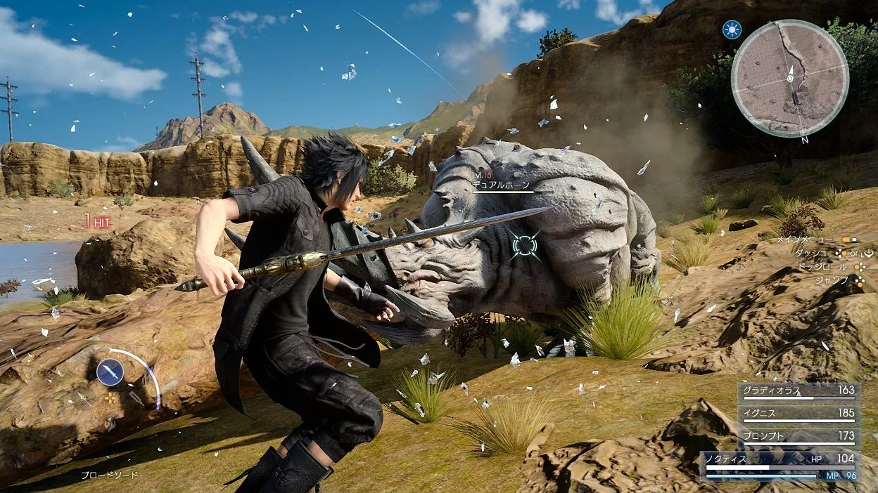 Final Fantasy XV Royal Edition для Sony Ps4 - миниатюра 4