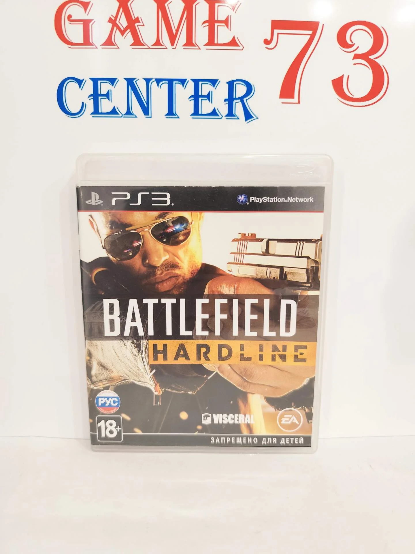 Battlefield Hardline для Sony Ps3 Б/У - изображение 1