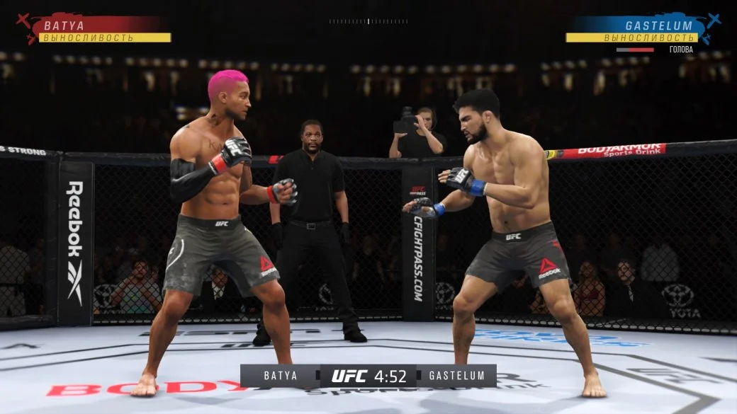 UFC 4 для X-Box One Б/У - миниатюра 3