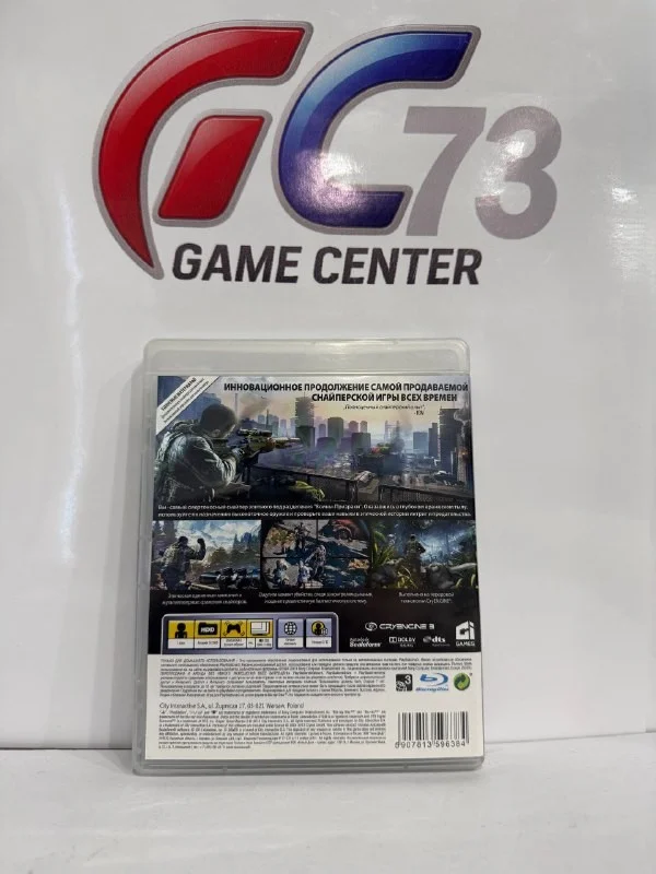 Sniper Ghost Warrior 2 для Sony Ps3 Б/У - миниатюра 3