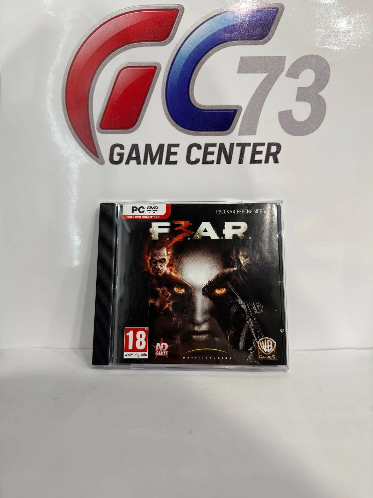 FEAR 3 для PC Б/У - миниатюра 2