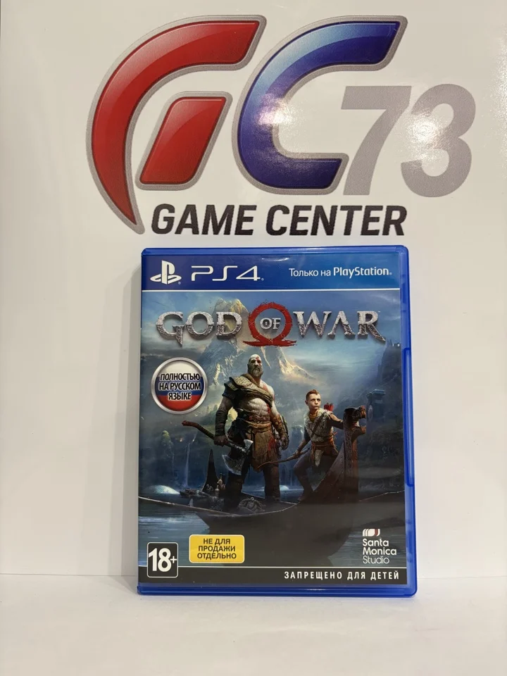 God of War для Sony Ps4 Б/У - миниатюра 2