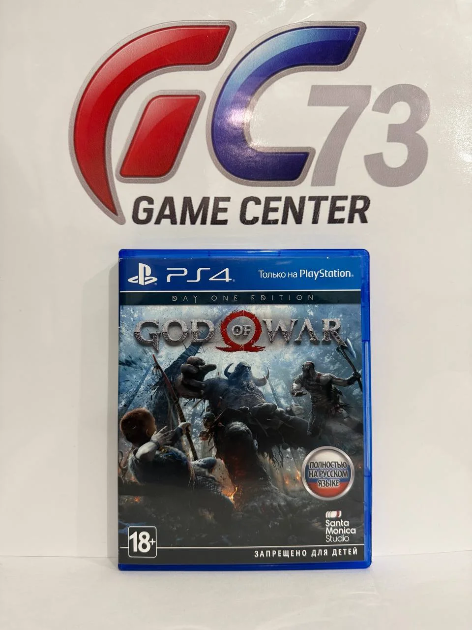 God of War для Sony Ps4 Б/У - миниатюра 4