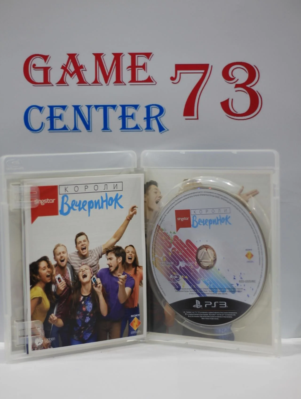 SingStar Короли Вечеринок для Sony Ps3 Б/У - миниатюра 2