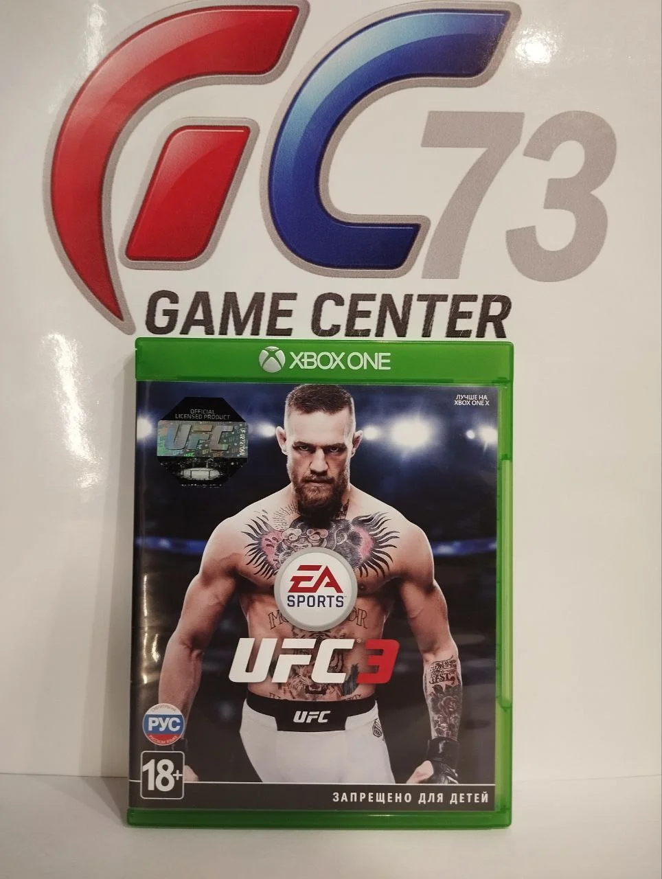 UFC 3 для X-Box One Б/У - изображение 1