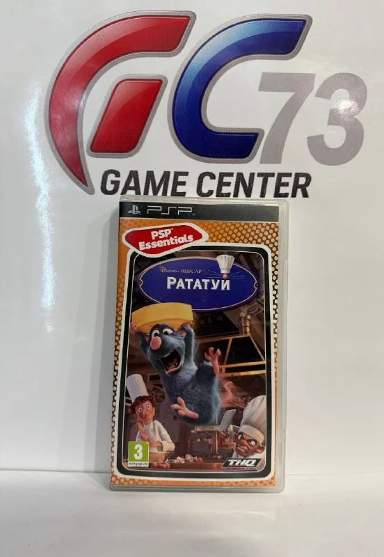 Disney Pixar Рататуй Essentials для Sony Psp Б/У - изображение 1