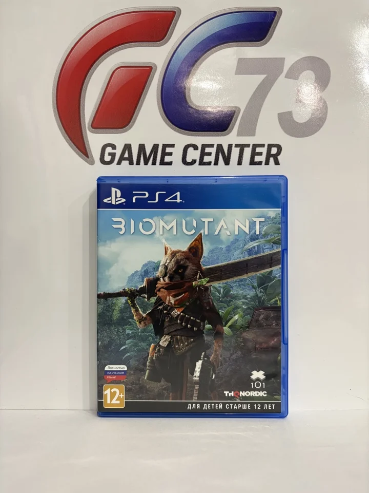 Biomutant для Sony Ps4 Б/У - изображение 1