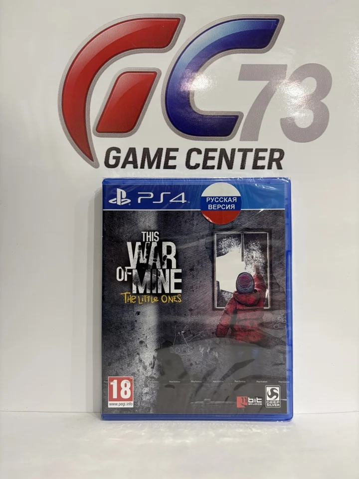 This War of Mine The Little Ones для Sony Ps4 - изображение 1