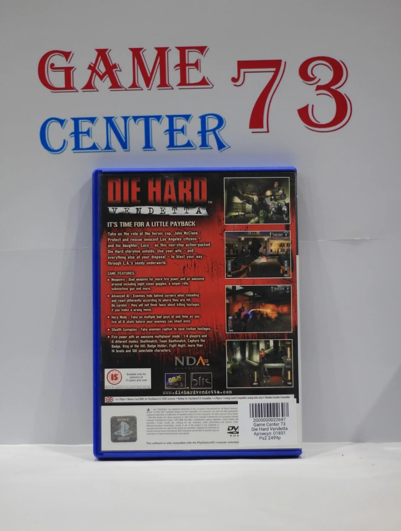 Die Hard Vendetta для Sony Ps2 Б/У - миниатюра 3