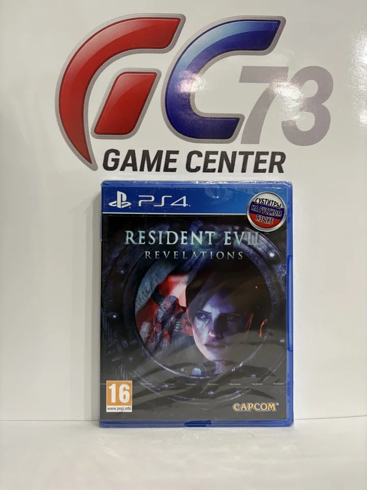 Resident Evil Revelations для Sony Ps4 - изображение 1