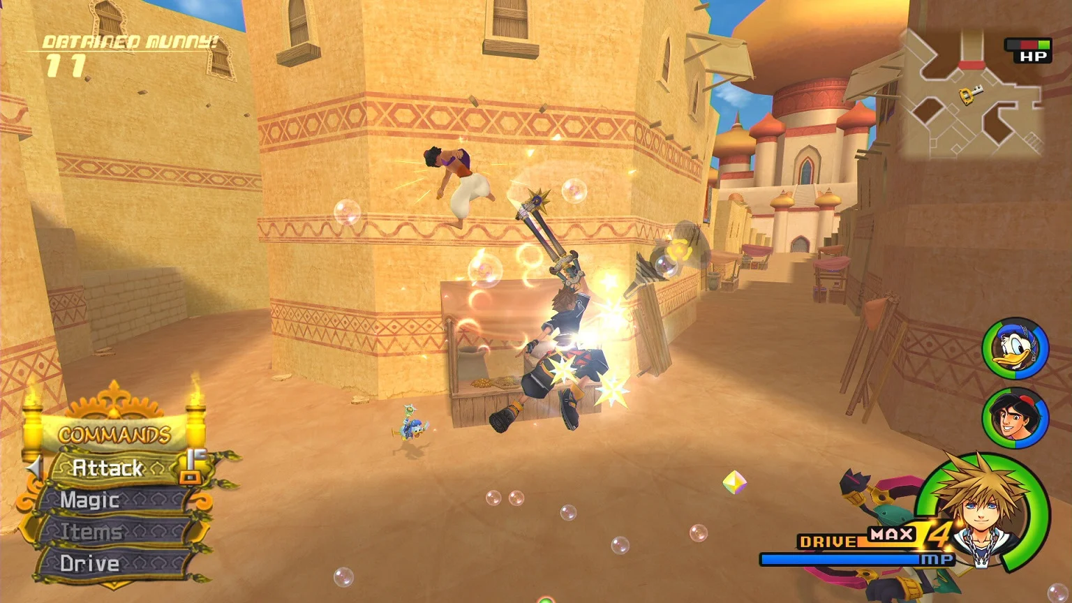 Kingdom Hearts HD 1.5 + 2.5 ReMix для Sony Ps4 - миниатюра 3