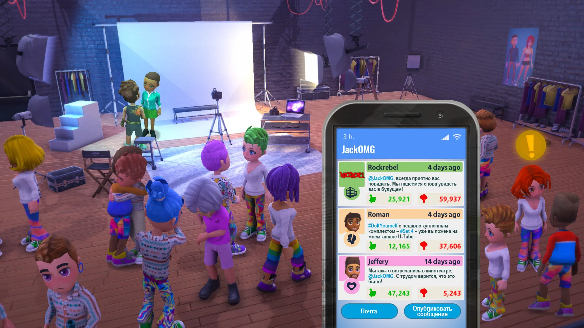 Youtubers Life OMG! для Sony Ps4 - миниатюра 4
