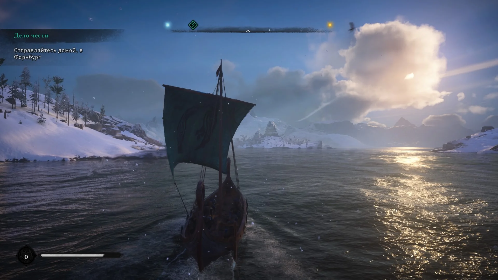 Assassin's Creed Вальгалла (Valhalla) для X-Box One Б/У - миниатюра 3