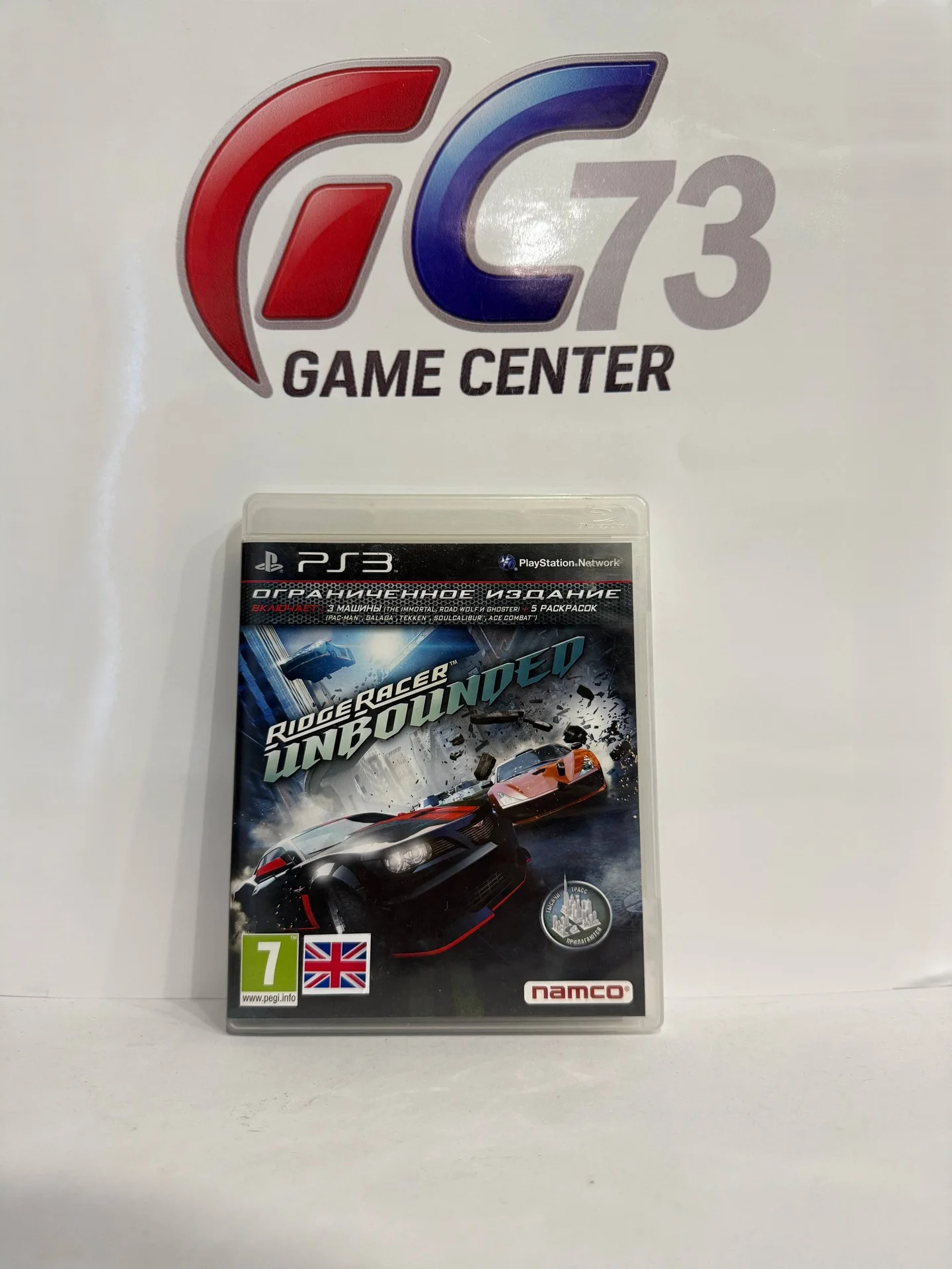 Ridge Racer Unbounded для Sony Ps3 Б/У - изображение 1