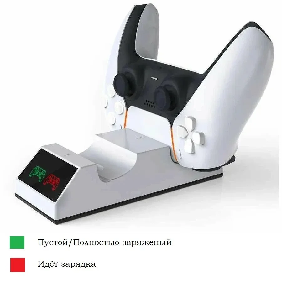 Зарядная станция Dobe для 2х DualSense 5 TP5-0508B - миниатюра 3