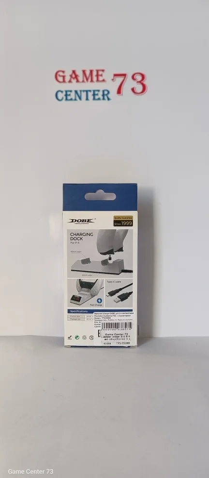 Зарядная станция Dobe для 2х DualSense 5 TP5-0508B - миниатюра 6