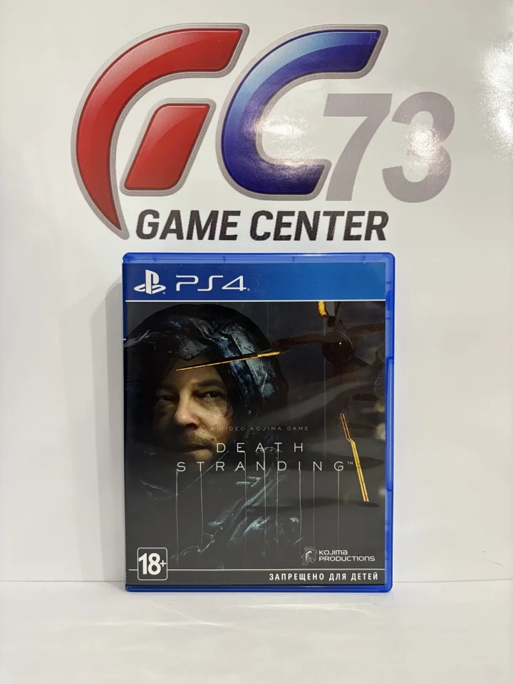 Death Stranding для Sony Ps4 Б/У - миниатюра 2