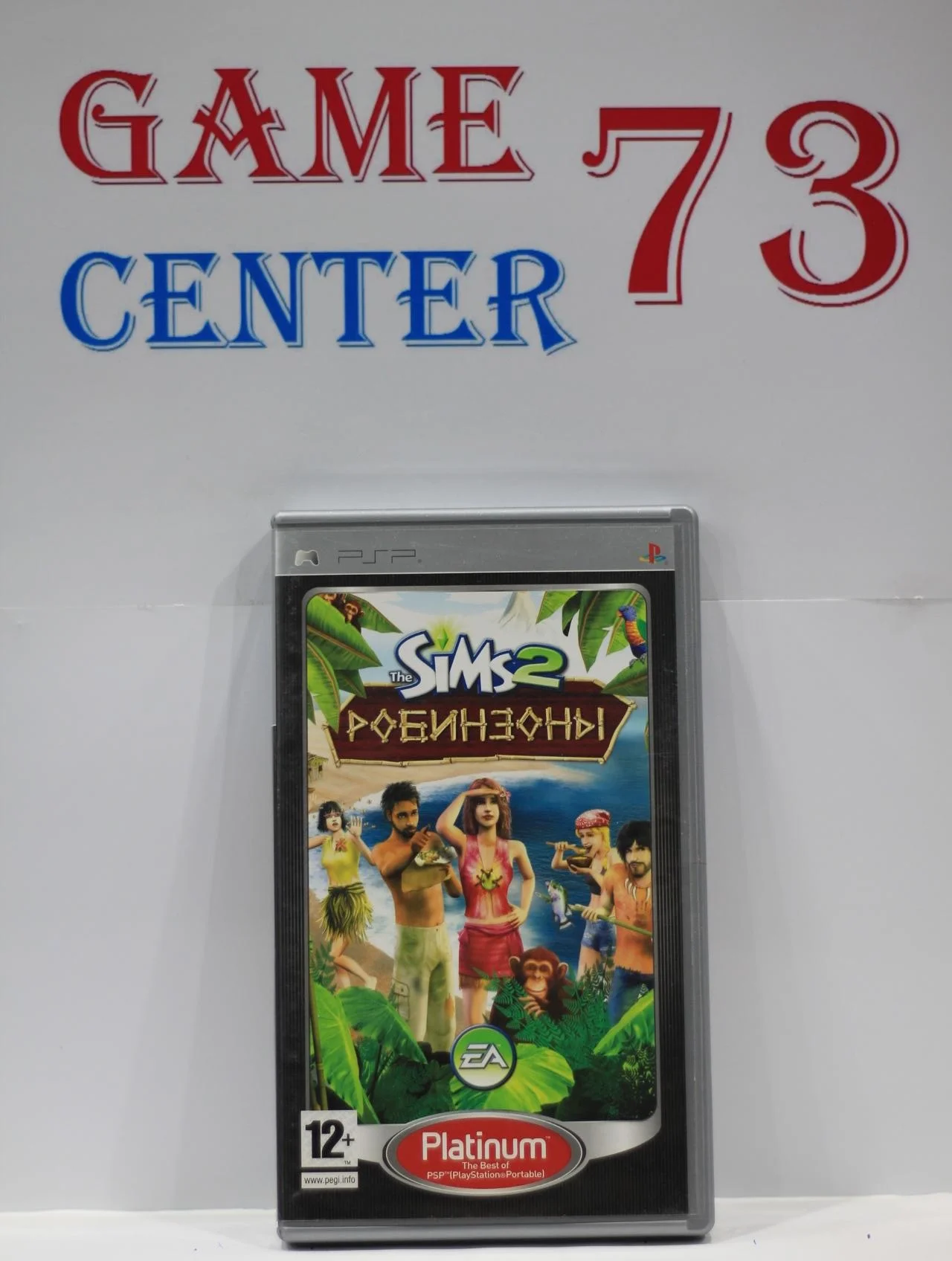 The Sims 2 Робинзоны Platinum для Sony Psp Б/У - изображение 1