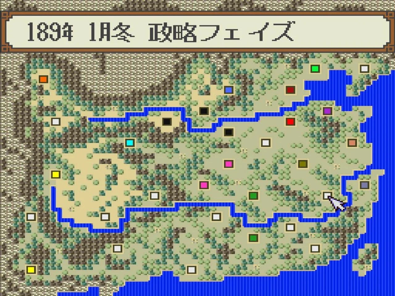 Yokoyama Mitsuteru Sangokushi для Super Famicom Б/У - миниатюра 8