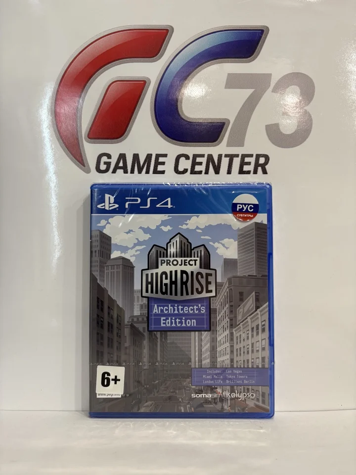Project Highrise Architects Edition для Sony Ps4 - изображение 1