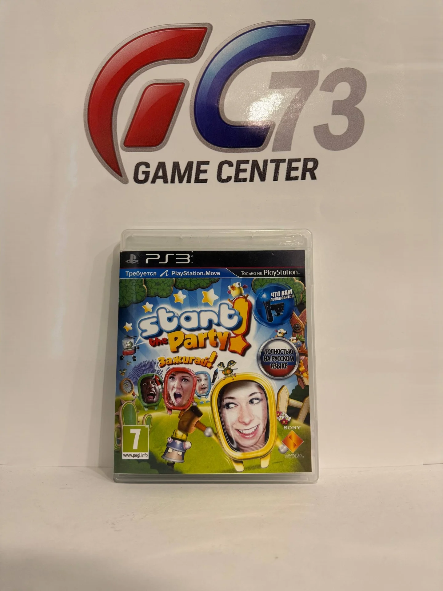 Зажигай для Sony Ps3 Б/У - изображение 1