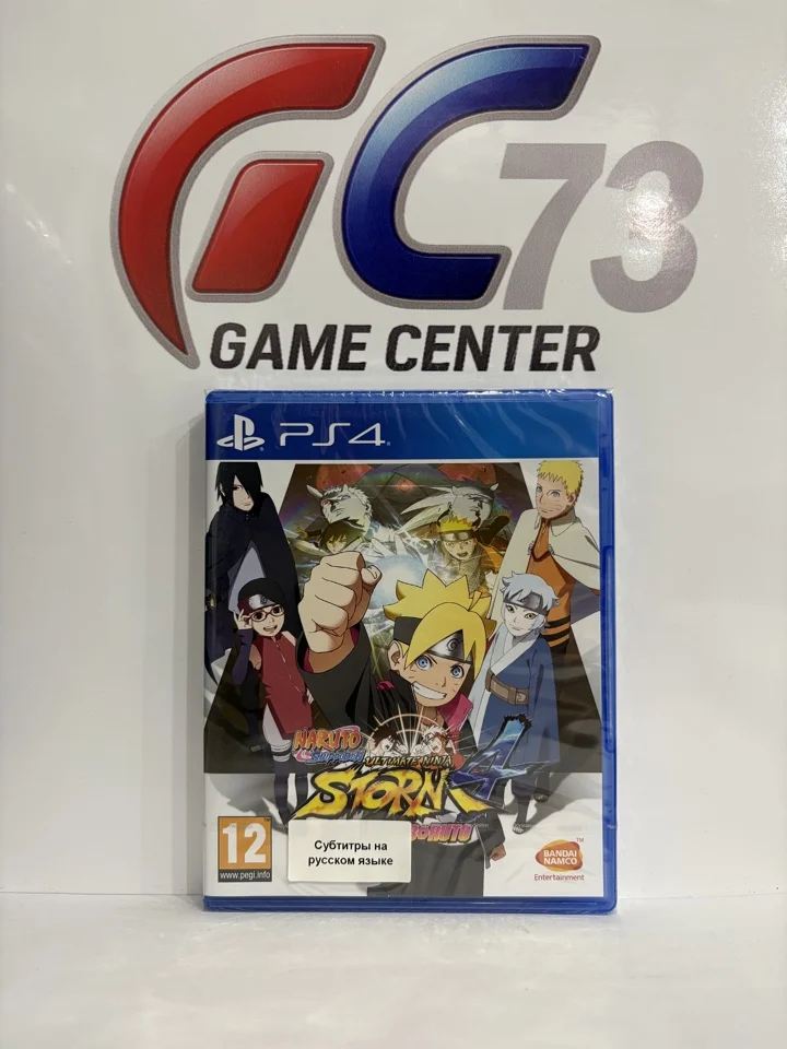 Naruto Shippuden UNS 4 Road to Boruto для Sony Ps4 - изображение 1