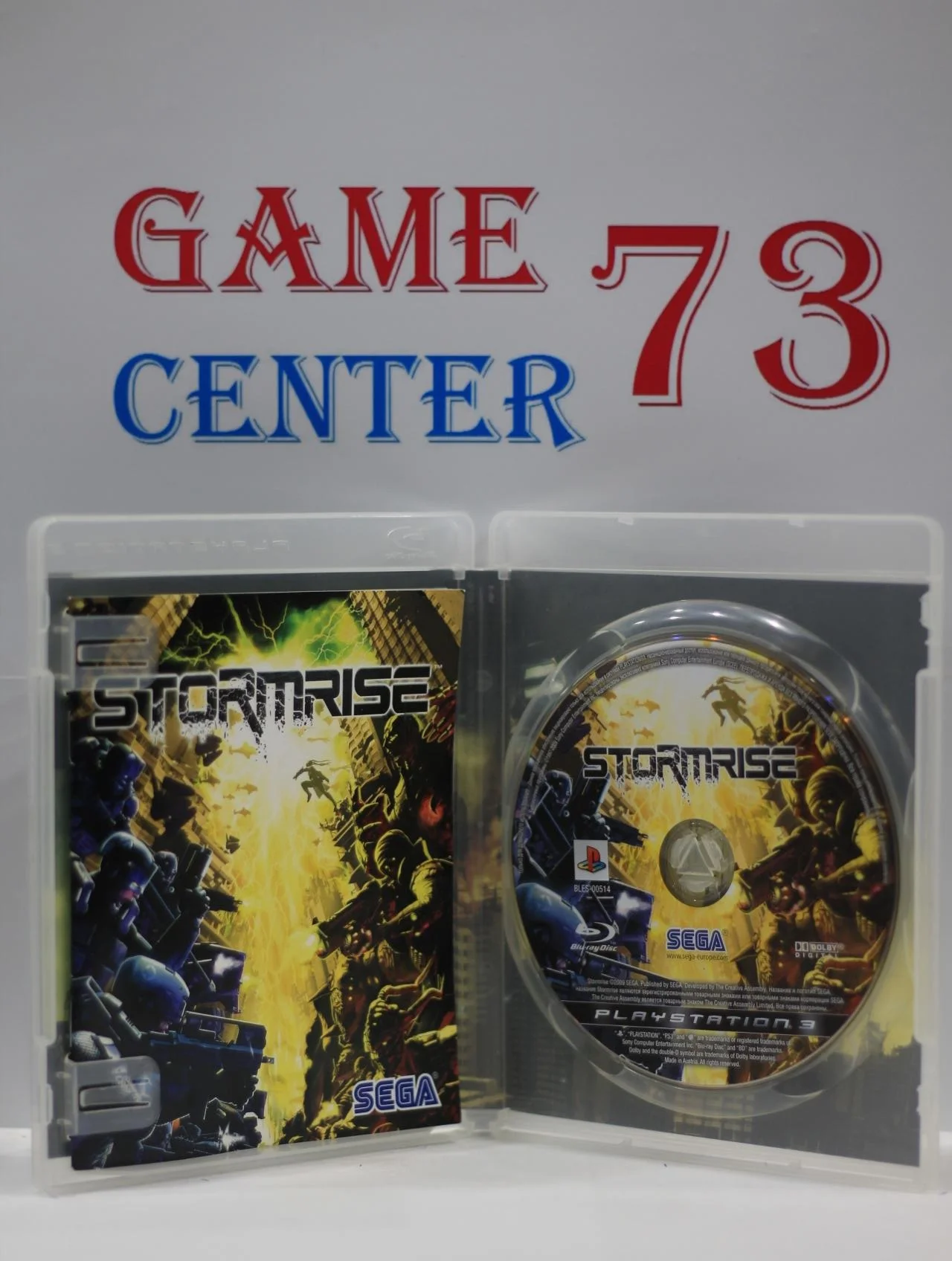 Stormrise для Sony Ps3 Б/У - миниатюра 2