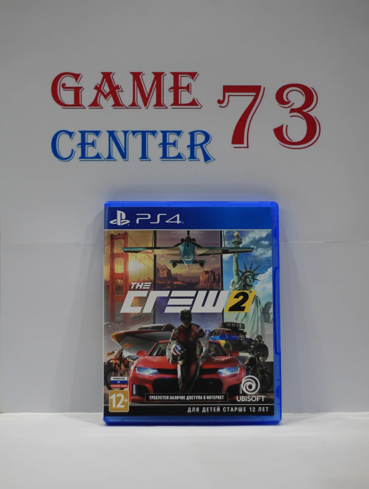 The Crew 2 для Sony Ps4 Б/У - миниатюра 2