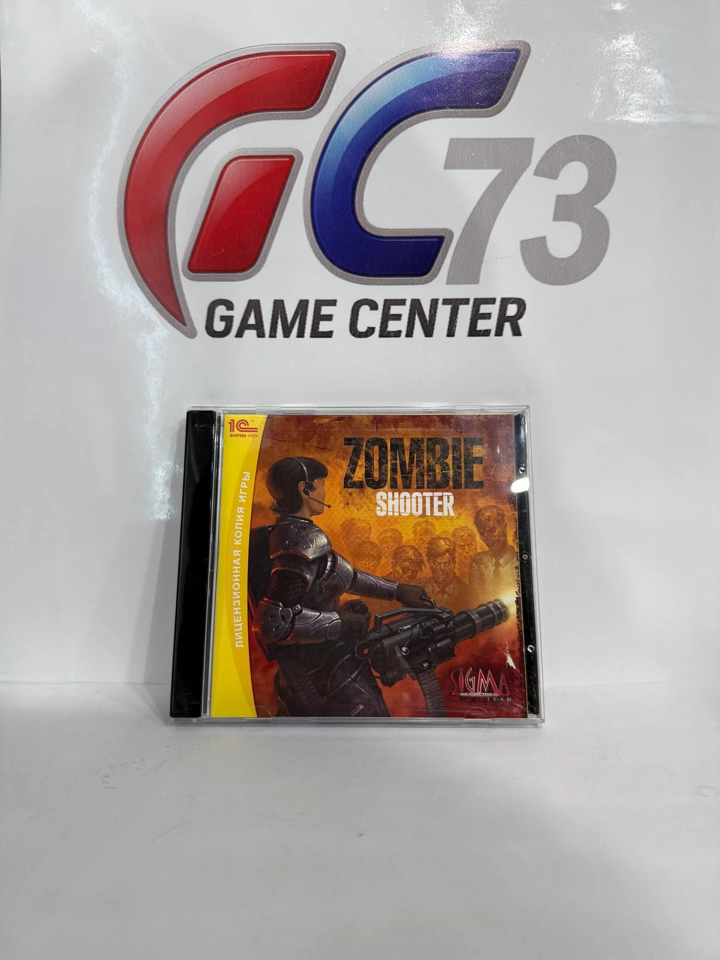 Zombie Shooter для PC Б/У - изображение 1