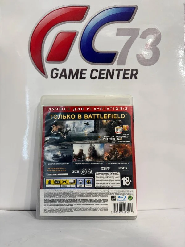 Battlefield 4 Essentials для Sony Ps3 Б/У - миниатюра 3