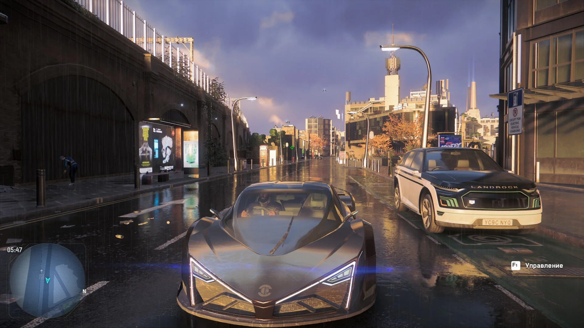 Watch Dogs Legion для Sony Ps5 Б/У - миниатюра 3