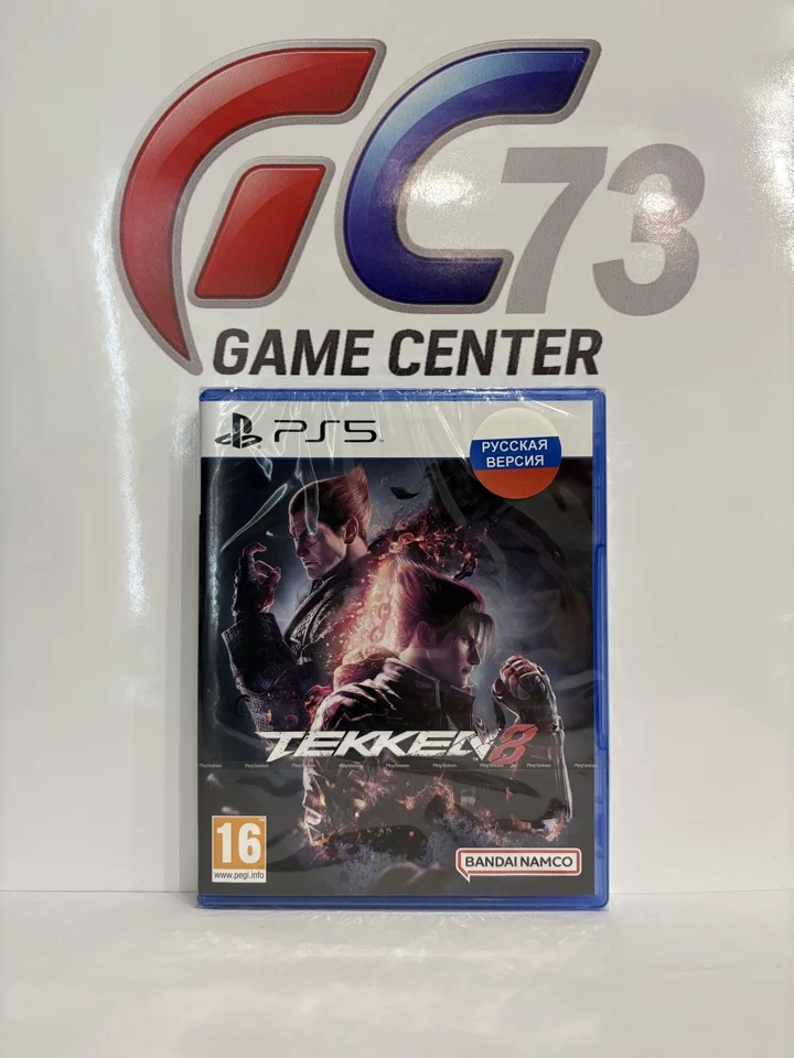 Tekken 8 для Sony Ps5 - изображение 1