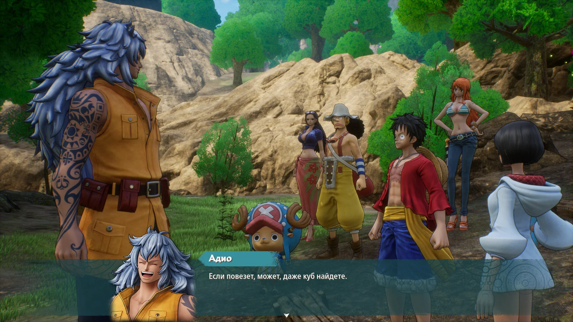 One Piece Odyssey для Sony Ps4 - миниатюра 3