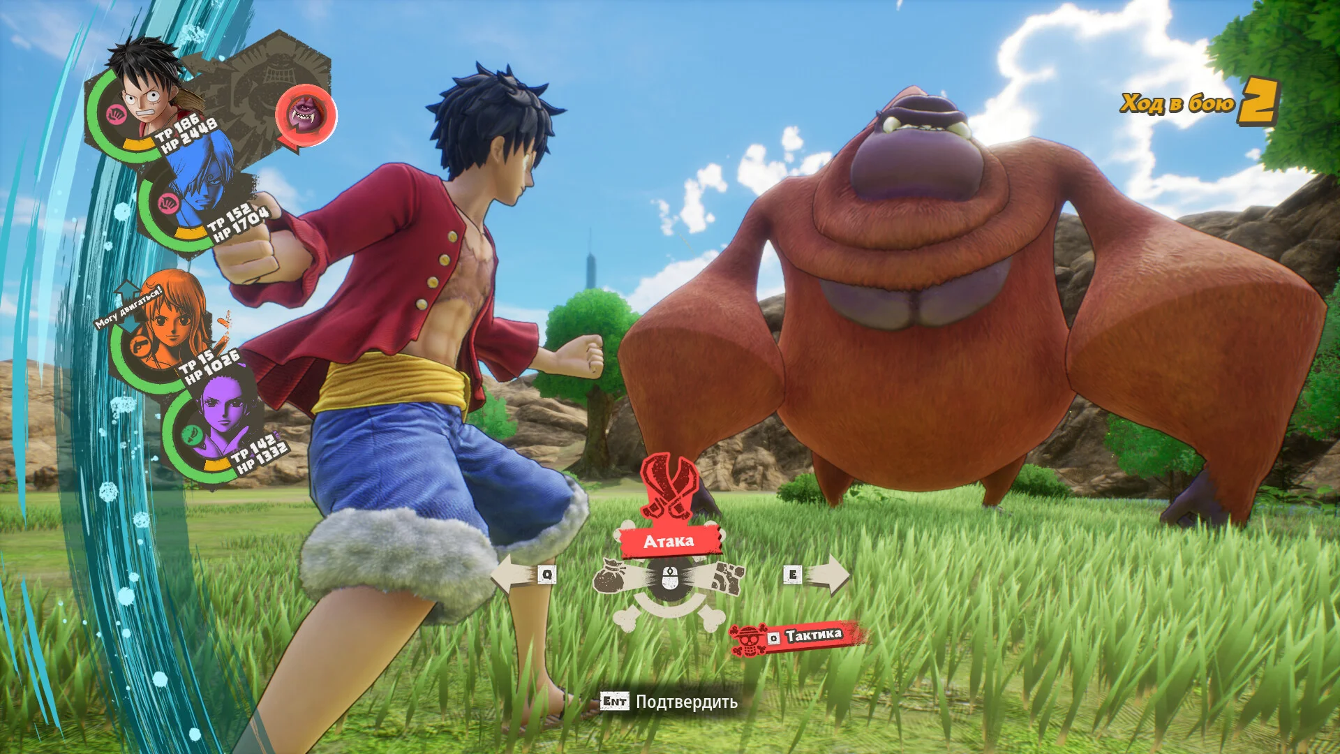 One Piece Odyssey для Sony Ps4 - миниатюра 5