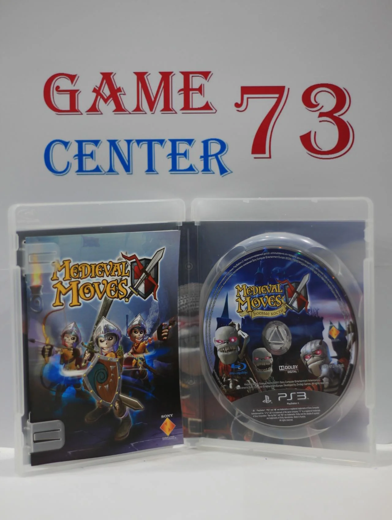 Medieval Moves Боевые Кости для Sony Ps3 Б/У - миниатюра 2