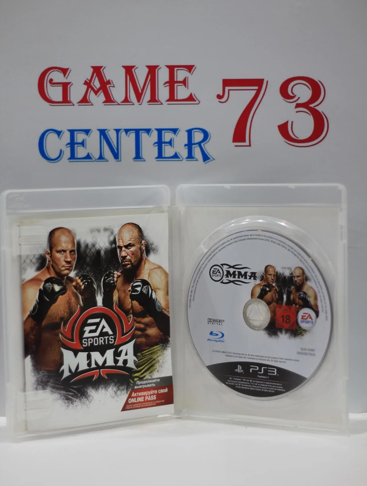 EA Sports MMA для Sony Ps3 Б/У - миниатюра 2